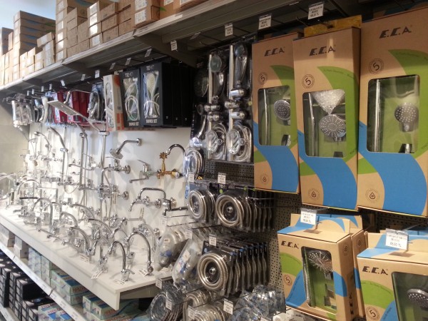 ÜRÜN PORTFÖYÜMÜZ YENİLENDİ.