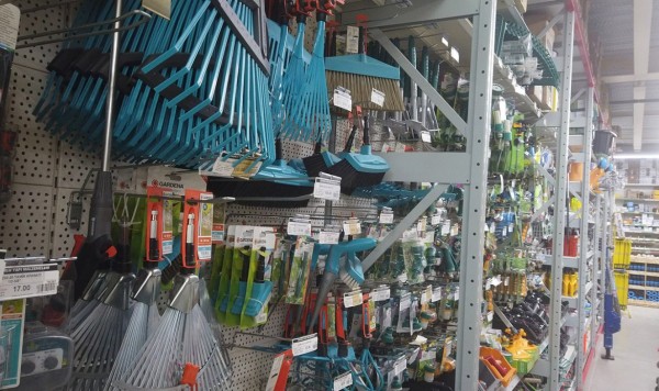 AYPAN YAPI MALZEMELERİ